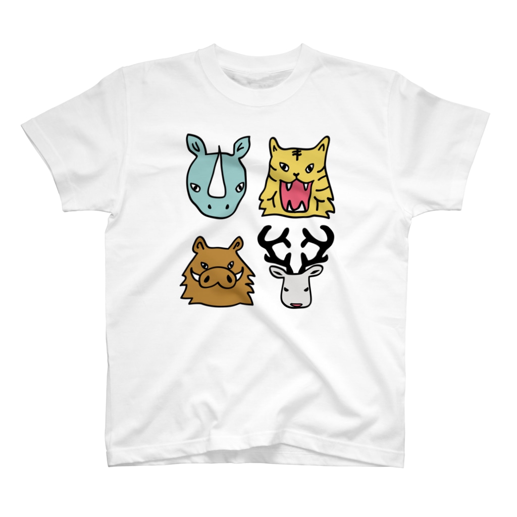 はらぺこたろうの息子の好きな動物 Regular Fit T-Shirt