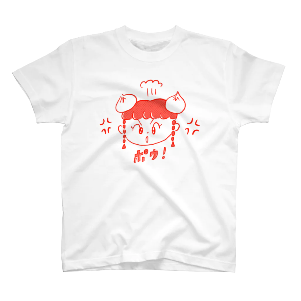 りかちゃんの小籠ポウ！ スタンダードTシャツ