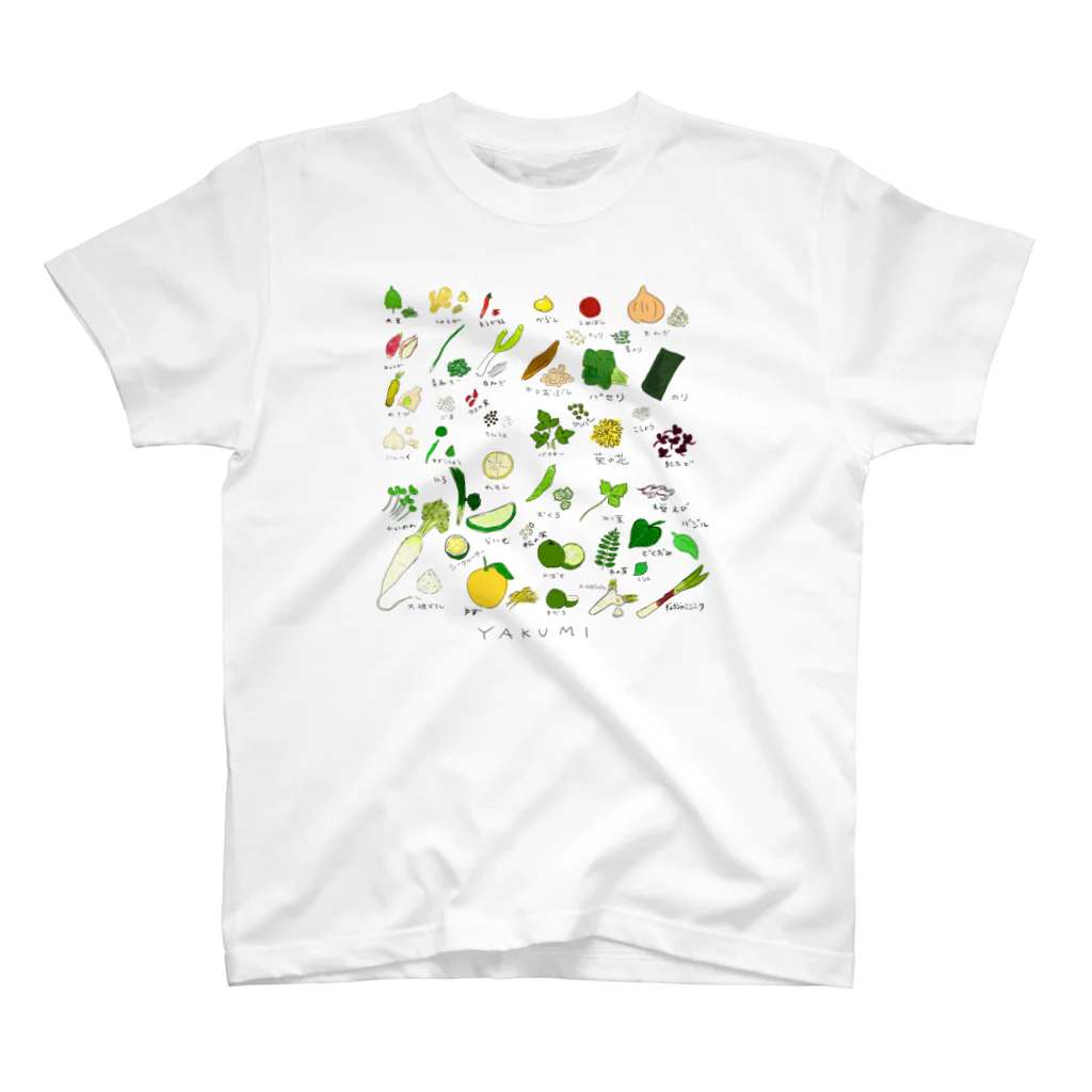 連れてっての薬味Tシャツ Regular Fit T-Shirt