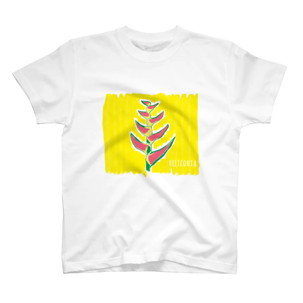 shokubutsu_clubのheliconia スタンダードTシャツ