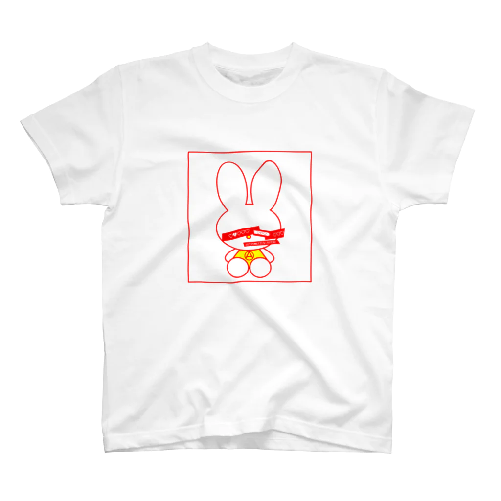 絶滅危惧種　suzuri 店のGOD SAVE THE ♡♡♡ Regular Fit T-Shirt