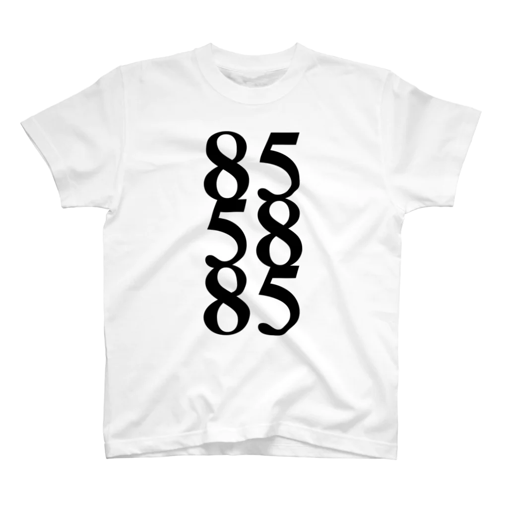 雲凧の855885 Regular Fit T-Shirt