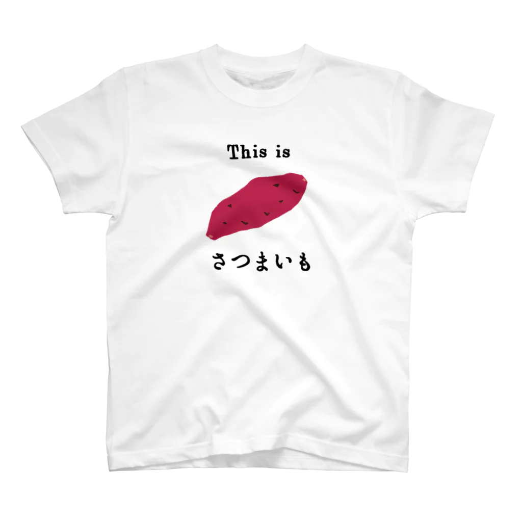 でるたぽのThis is さつまいも Regular Fit T-Shirt