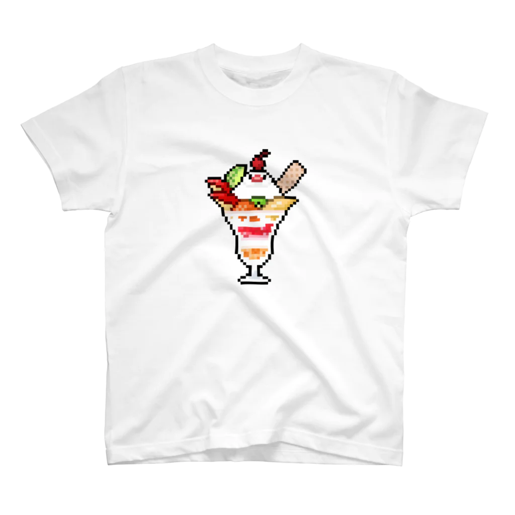 たかはらのドット絵パフェ文鳥 Regular Fit T-Shirt