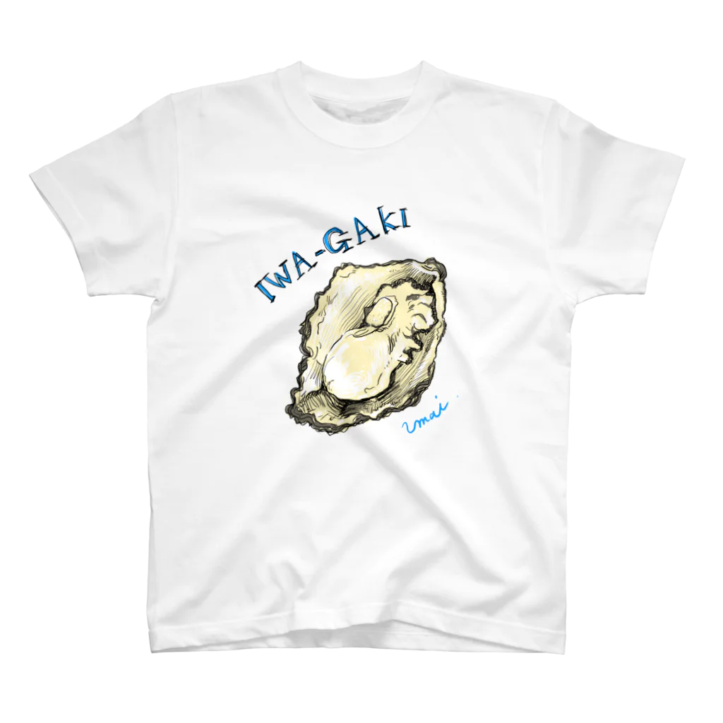 tamacchoの岩牡蠣UMAI スタンダードTシャツ
