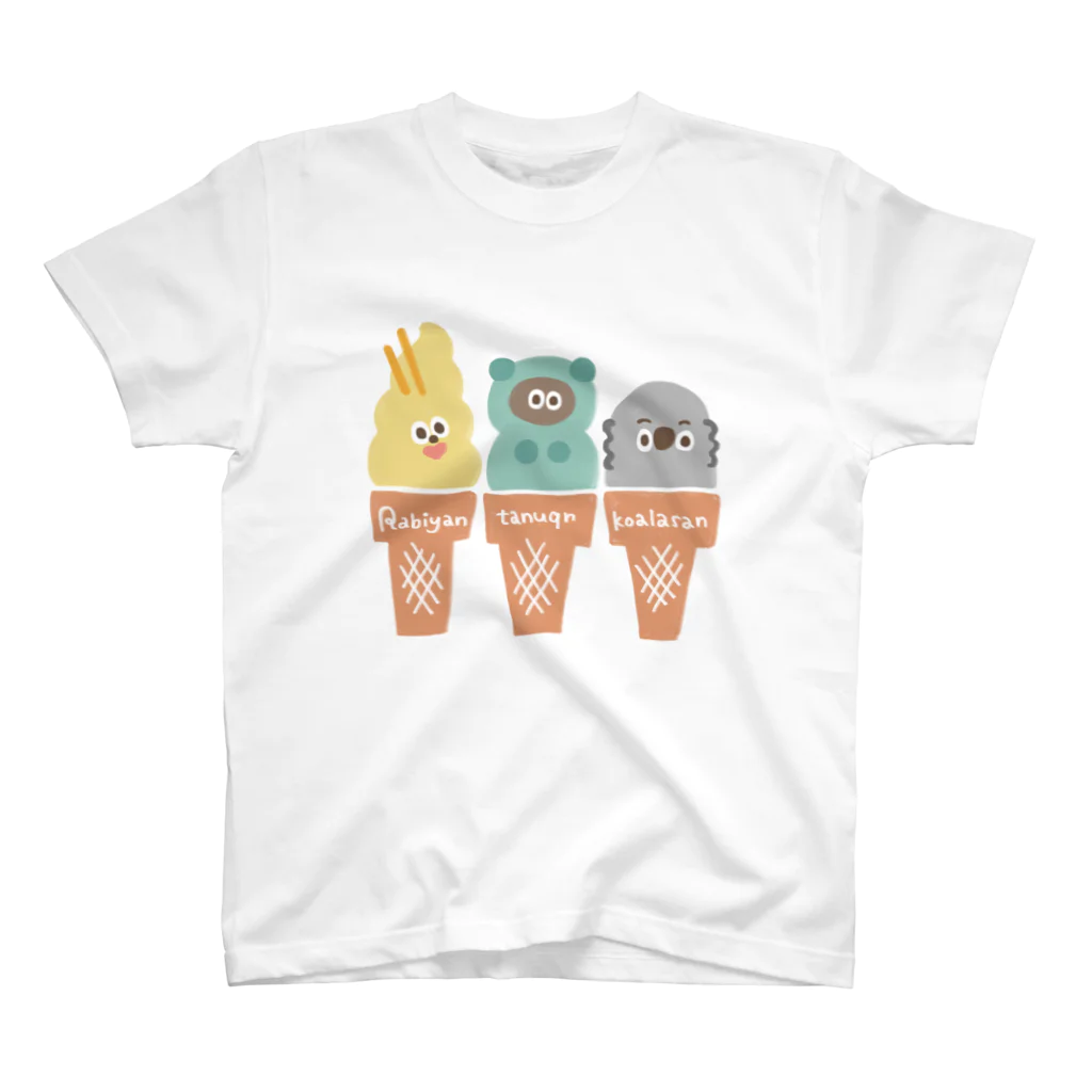 たぬきゅんショップのたぬフレのアイスクリームやさん Regular Fit T-Shirt