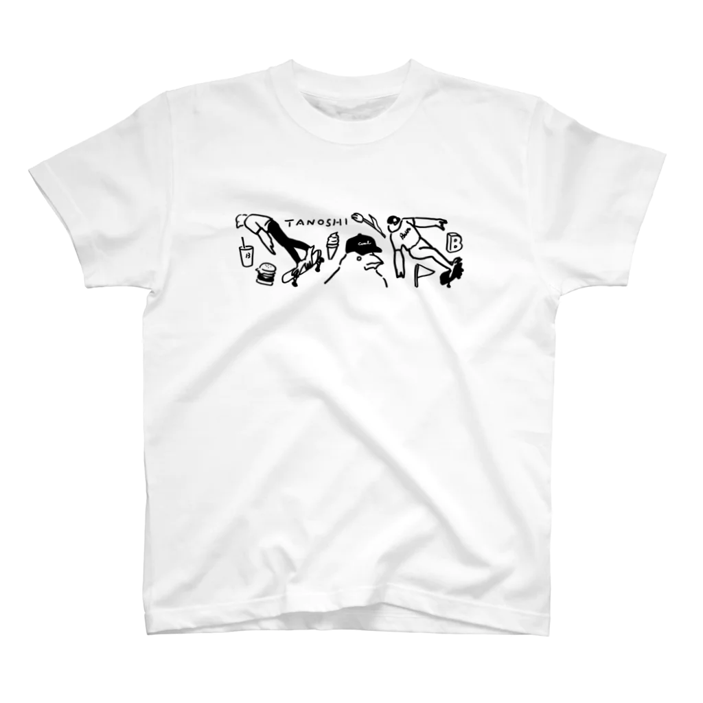 きゃるのたのしい文鳥 Regular Fit T-Shirt