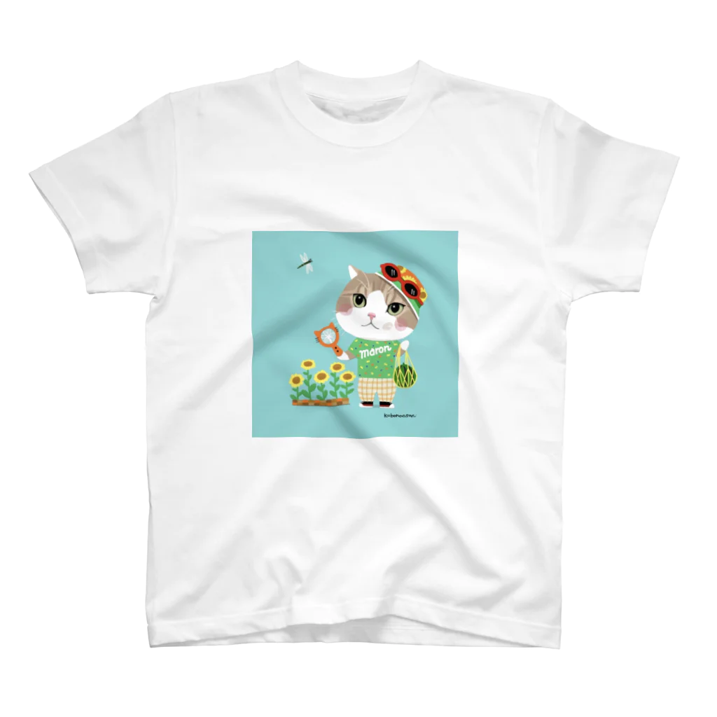 ナーサンの夏のマロンくん スタンダードTシャツ