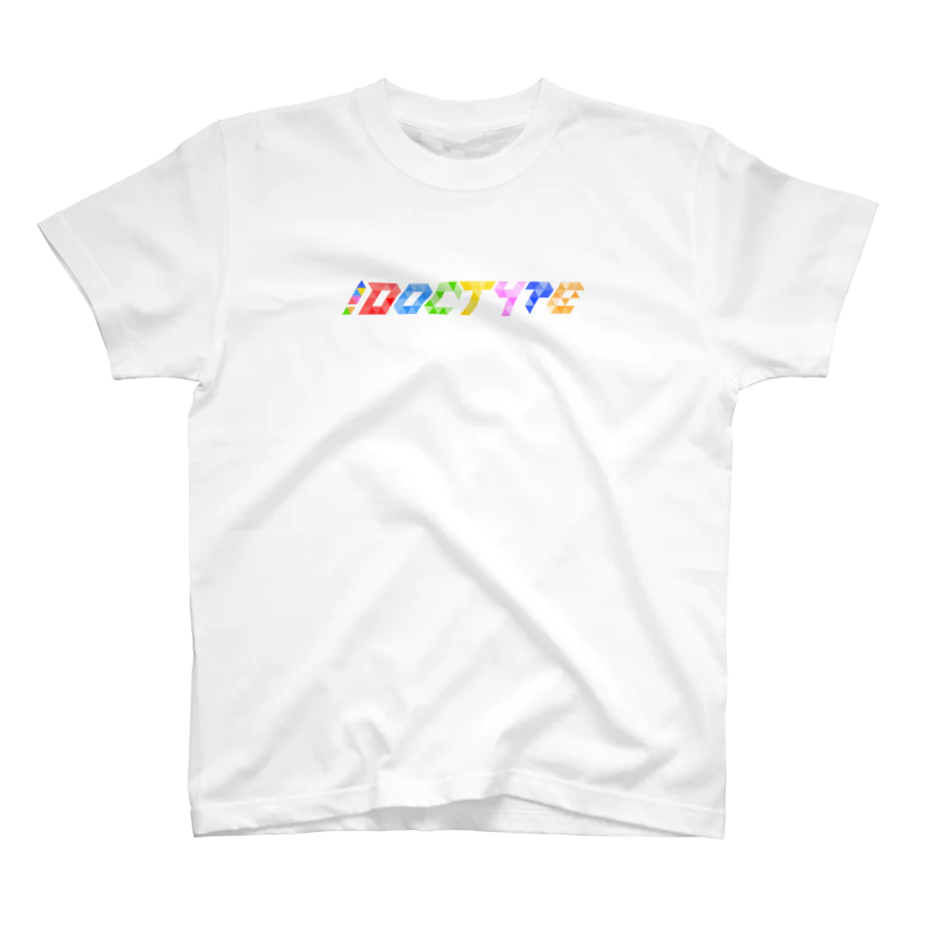 !DOCTYPEの！DOCTYPE ロゴ スタンダードTシャツ