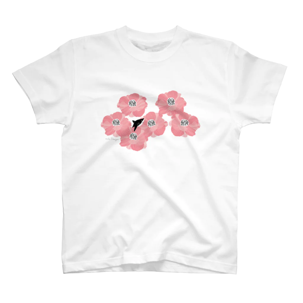 さかたようこ / サメ画家の花とサメ / ヨコ スタンダードTシャツ