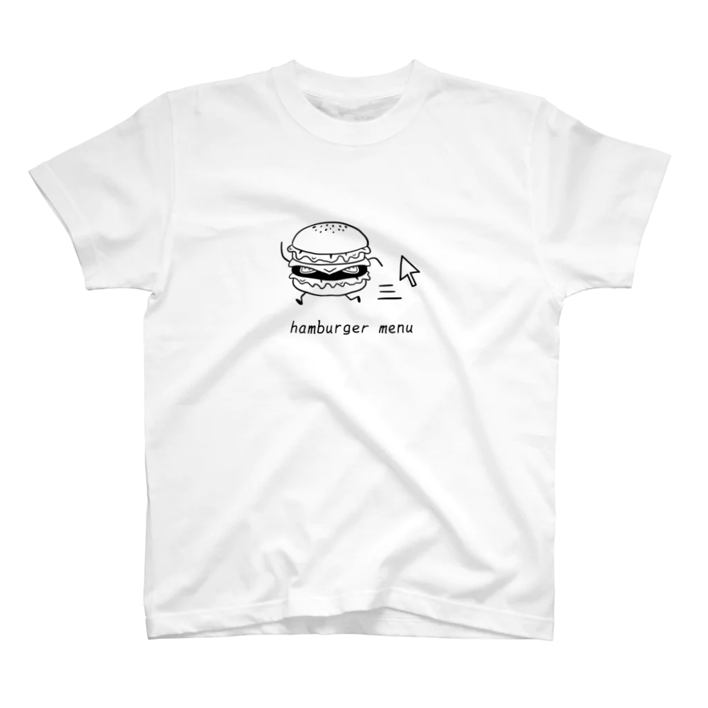 TABEMON(仮)の【hamburger menu ハンバーガーメニュー】 スタンダードTシャツ