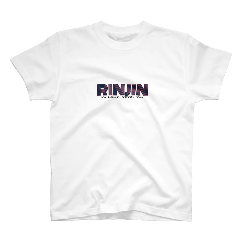 隣人@橋本市民球場のRINJIN スタンダードTシャツ