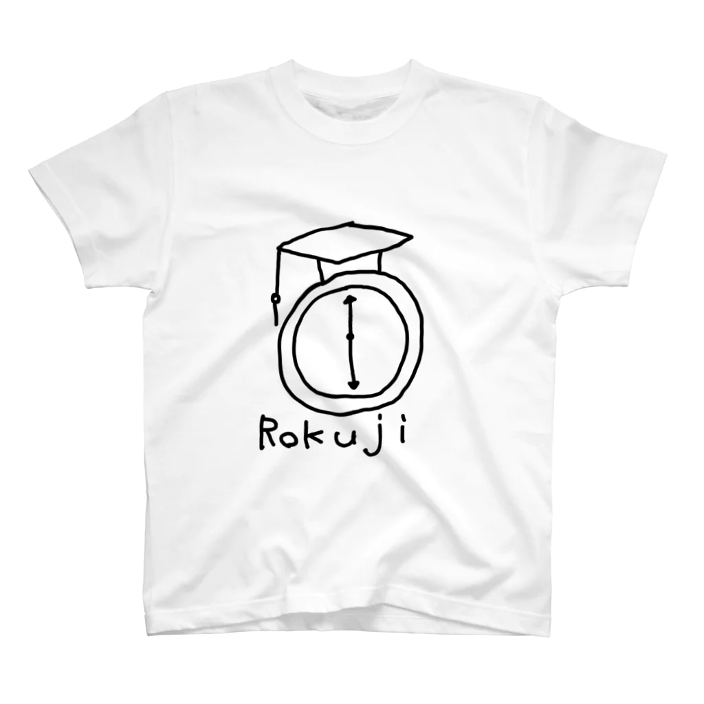 チャンガヤサンの生き恥T Regular Fit T-Shirt