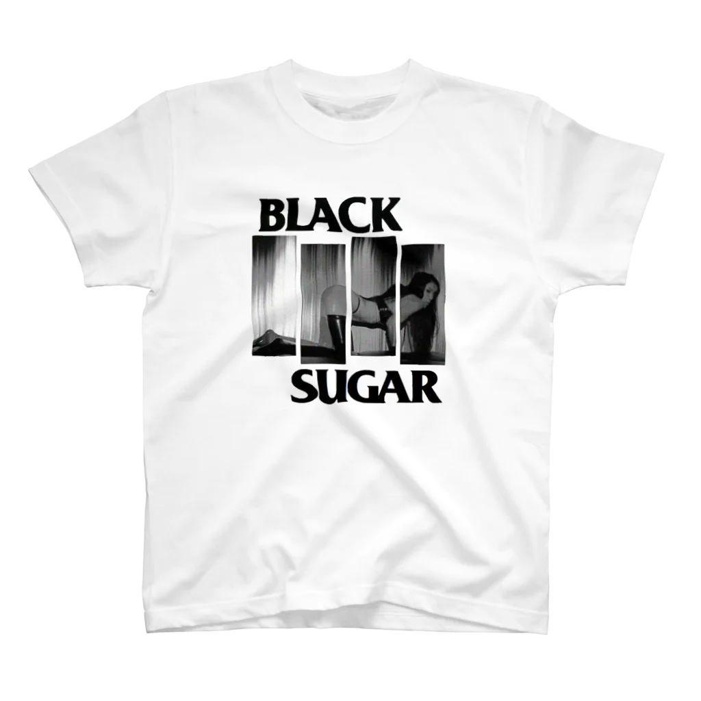 毛玉のさとうのBlackSuger(黒文字) スタンダードTシャツ