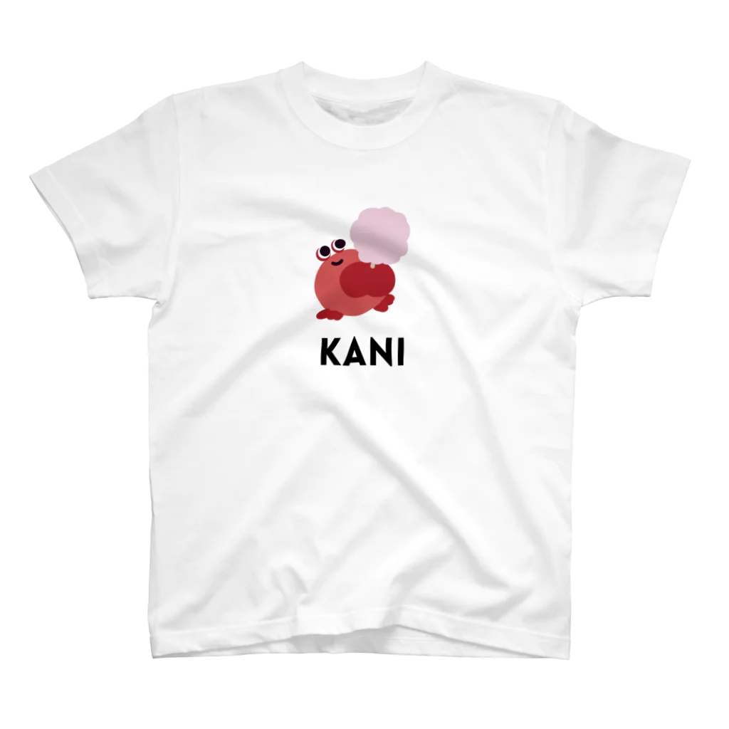 wakai_manamiのわたあめを持つカニ〈大きめ文字あり〉 スタンダードTシャツ