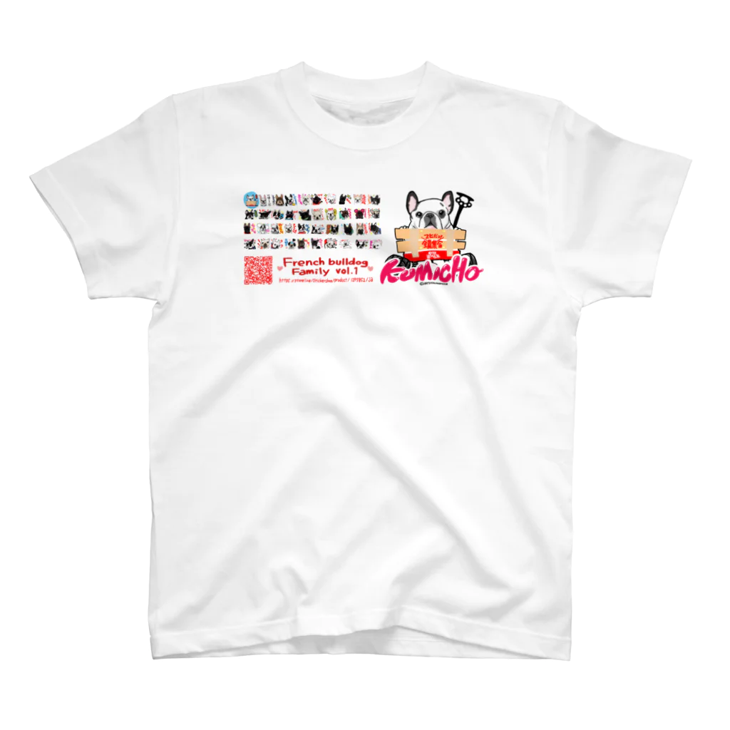 アート宇都宮(ARTUTSUNOMIYA)の4★Frenchbulldogfamily★組丁ワイドイラスト スタンダードTシャツ