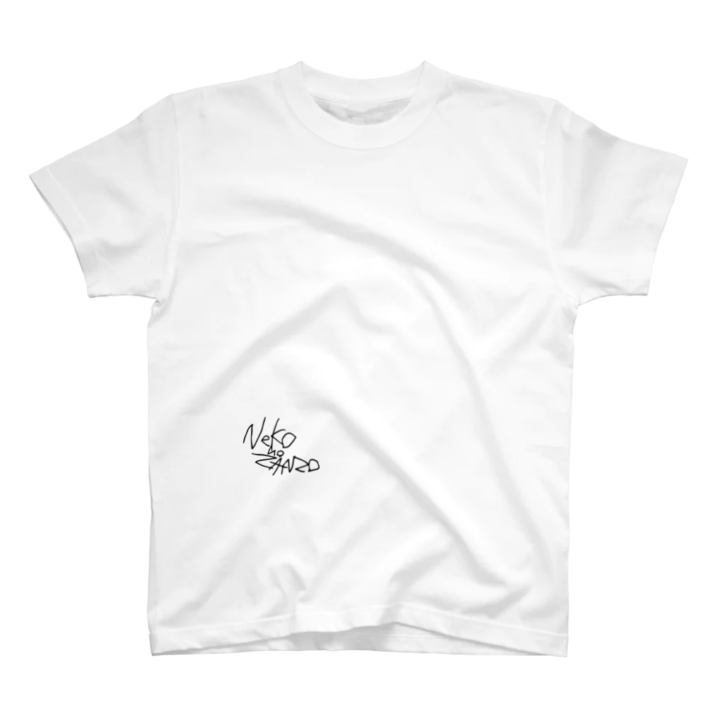 NeKOnoZANZO のろご と ざんぞー Regular Fit T-Shirt