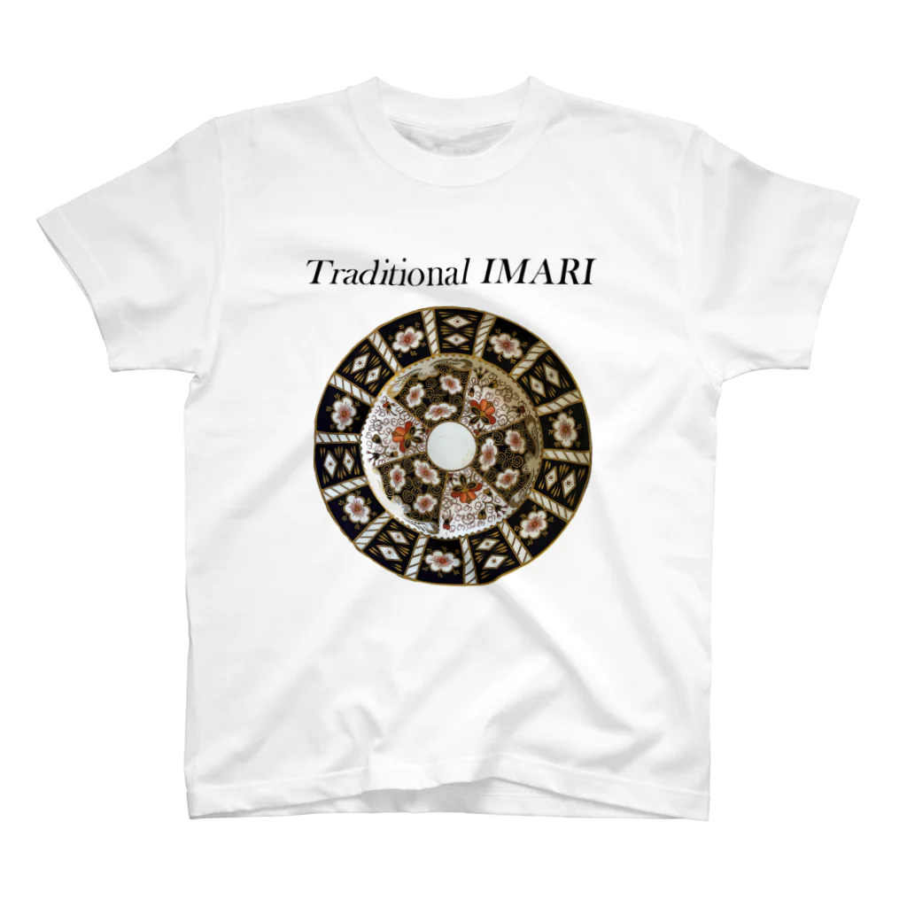 梅屋支店のTraditional IMARI スタンダードTシャツ