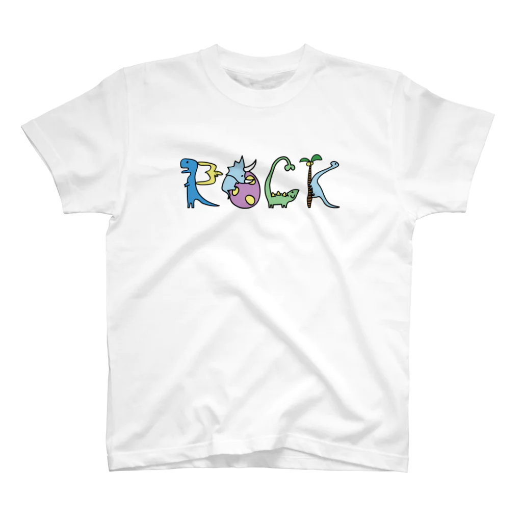 はらぺこたろうの恐竜ROCK スタンダードTシャツ