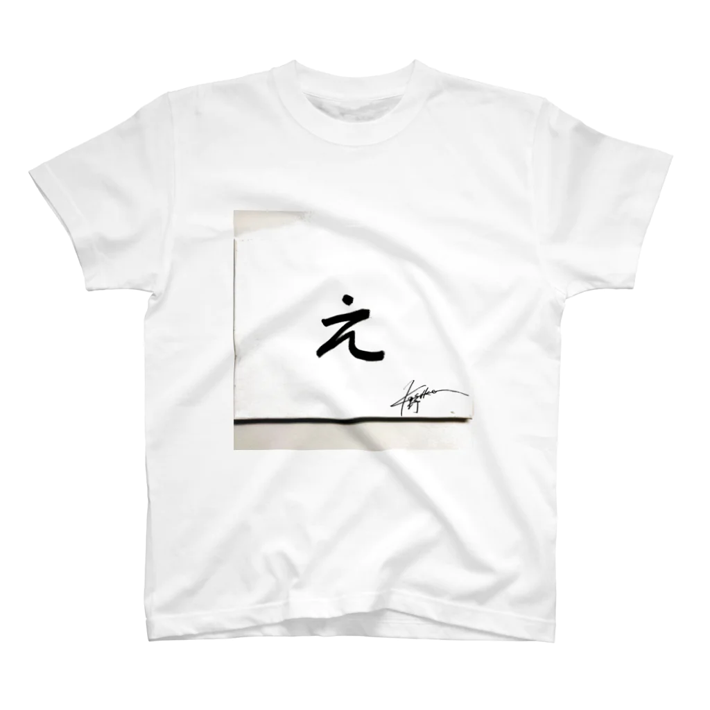 CHINOのえ Regular Fit T-Shirt