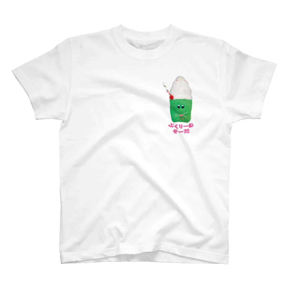 むにゅのぷくりーむそーだ Regular Fit T-Shirt