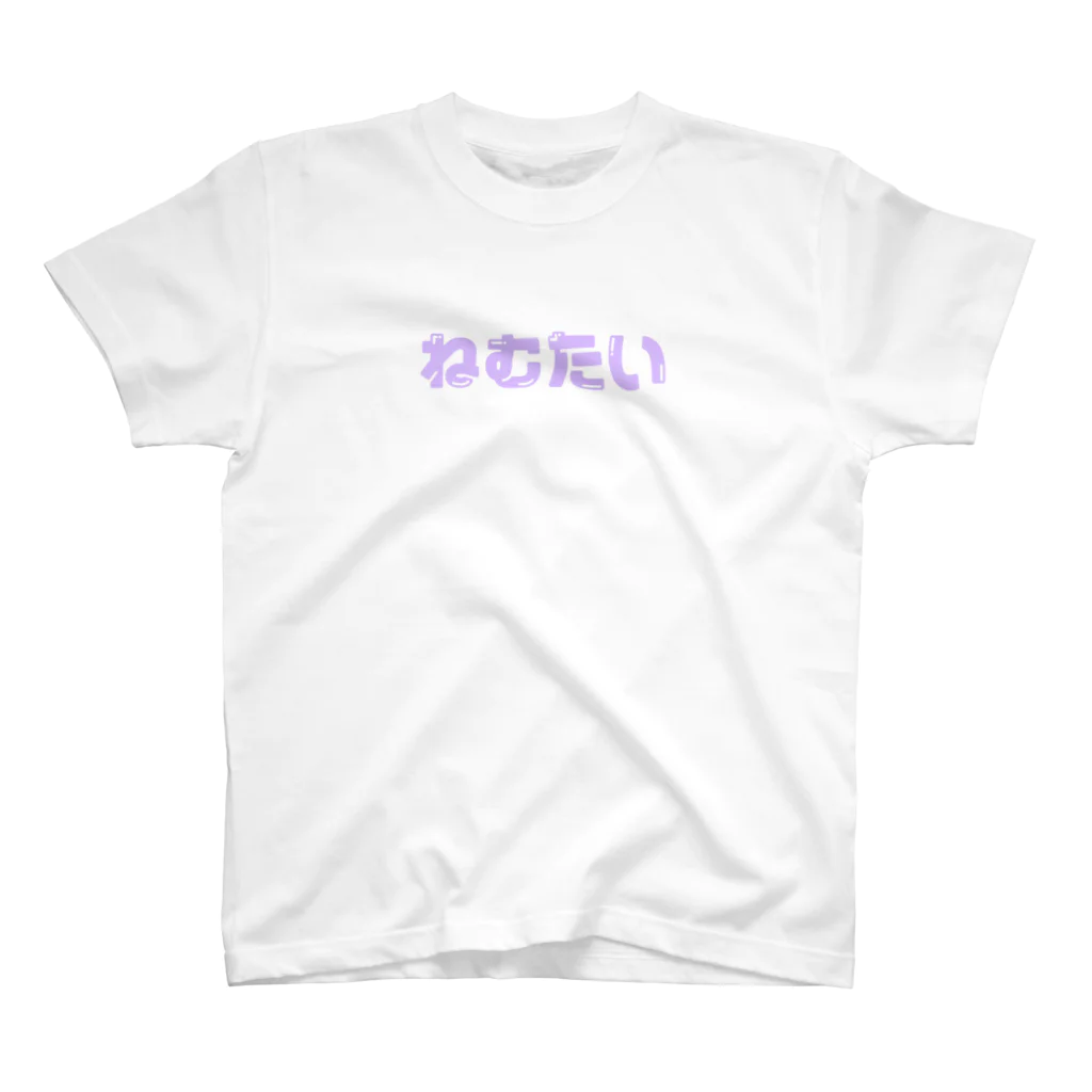 oO0mlktnk0Ooのねむたい スタンダードTシャツ