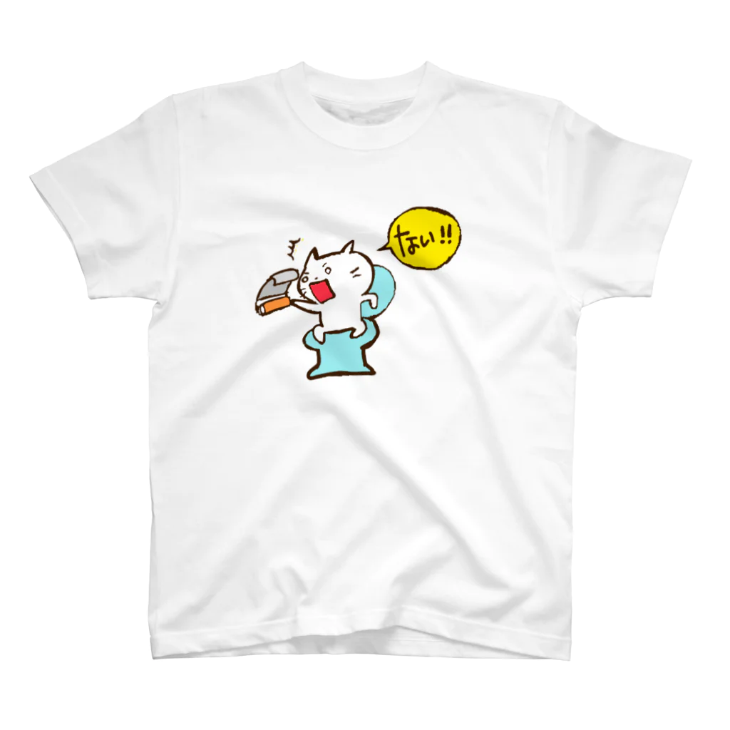 Hello Happy Catのじろにゃんの「ない！」 スタンダードTシャツ