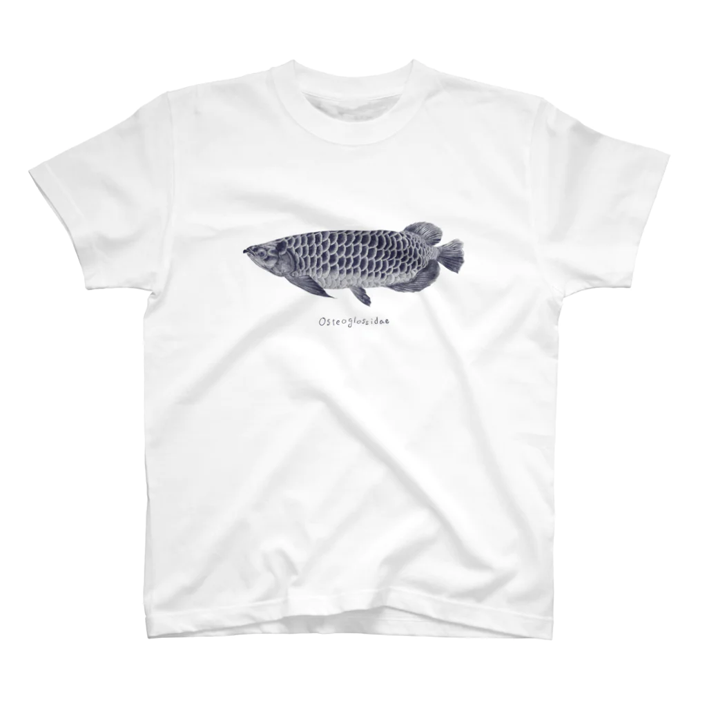 わくわく水族館のアロワナ  Regular Fit T-Shirt