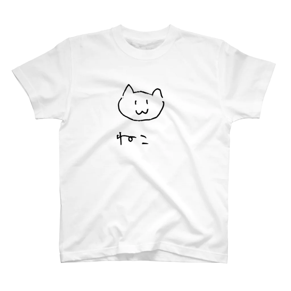 めーぷるのRegular Fit T-Shirt