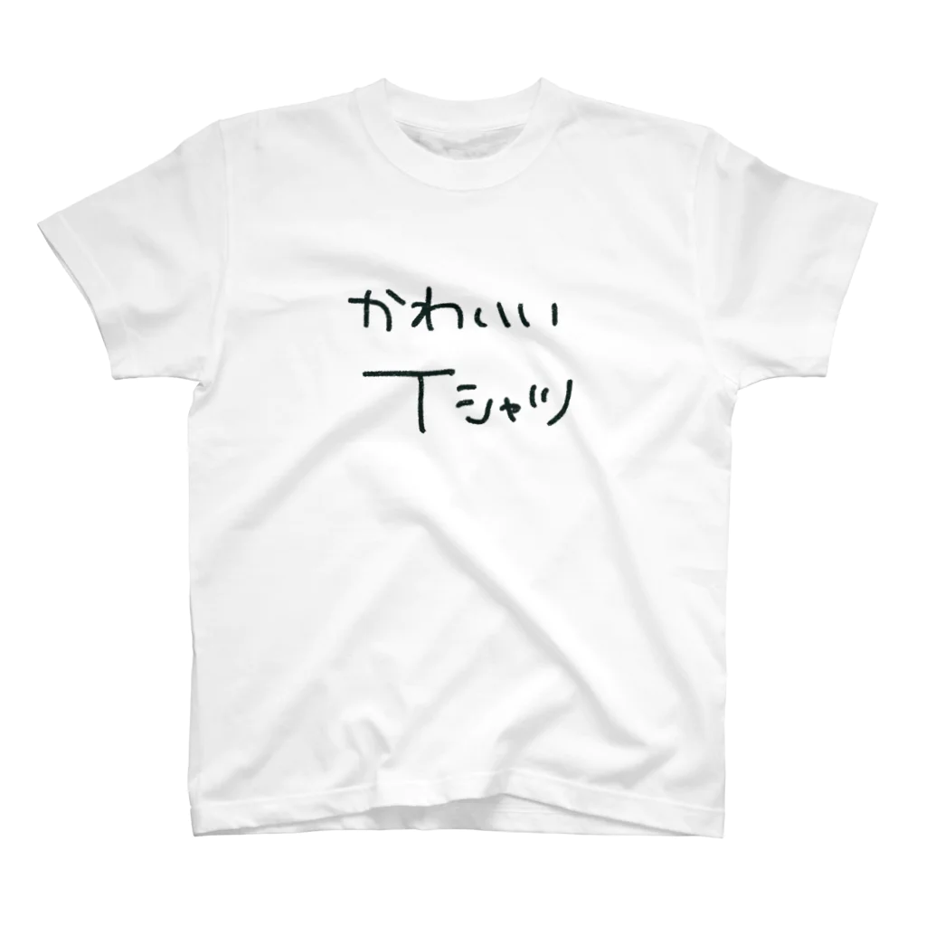 【KOHEI】のスタンダードTシャツ