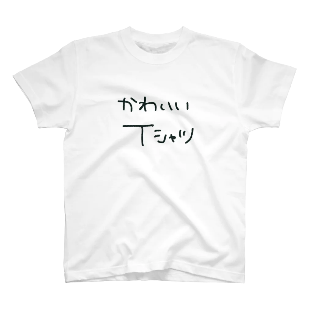 【KOHEI】のRegular Fit T-Shirt