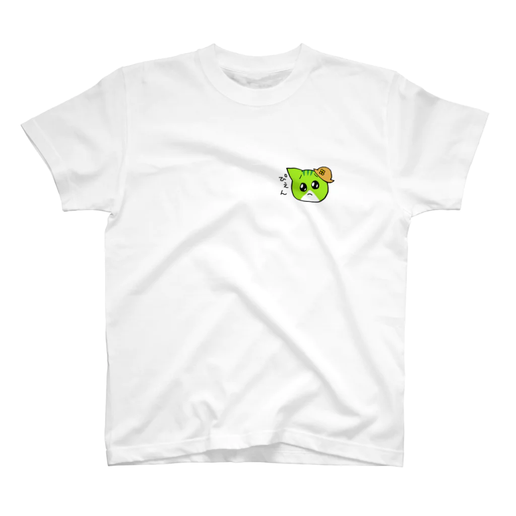 のらねこくん公式ショップのぴえん（のらねこくん） スタンダードTシャツ