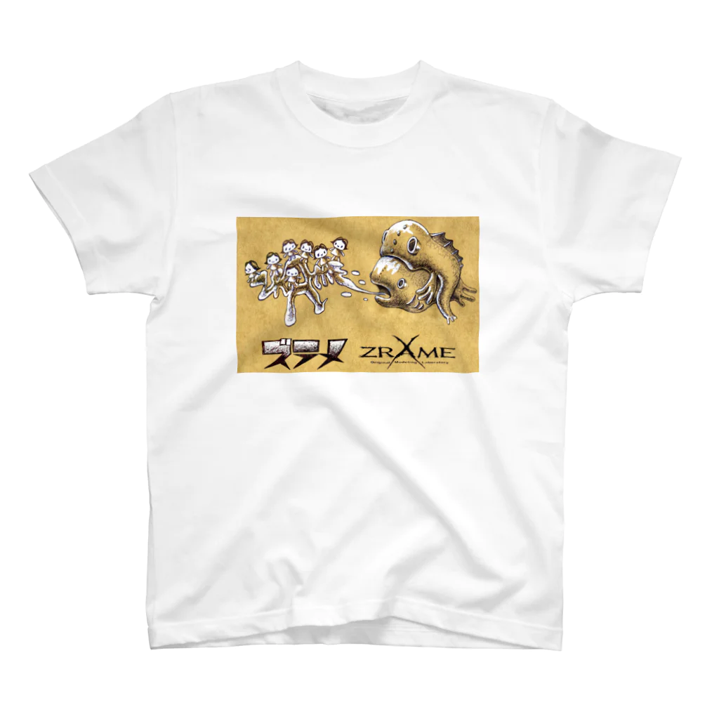 zrame-RYOのzrame.graphic.goods スタンダードTシャツ