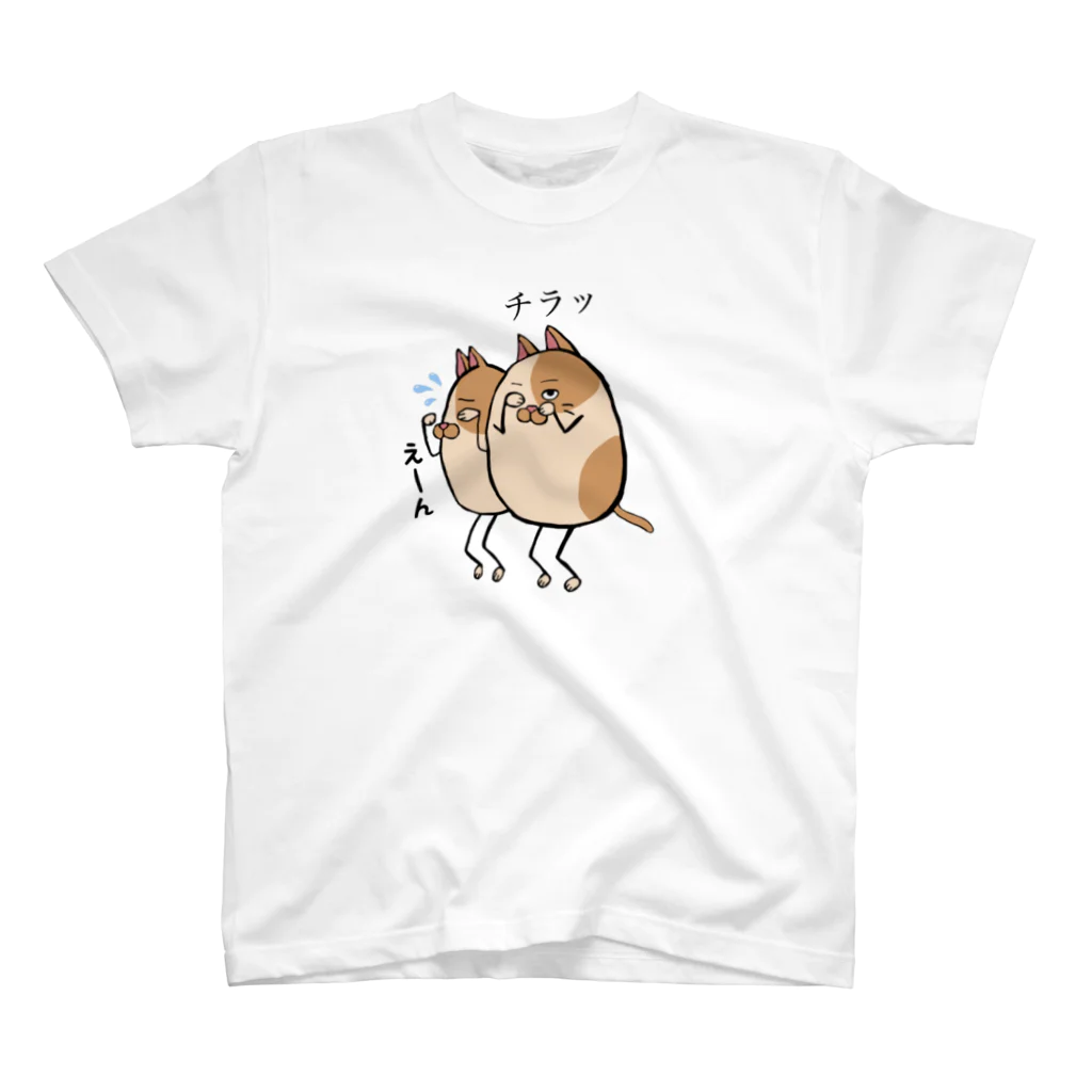 Pokkityの猫チラッTシャツ Regular Fit T-Shirt