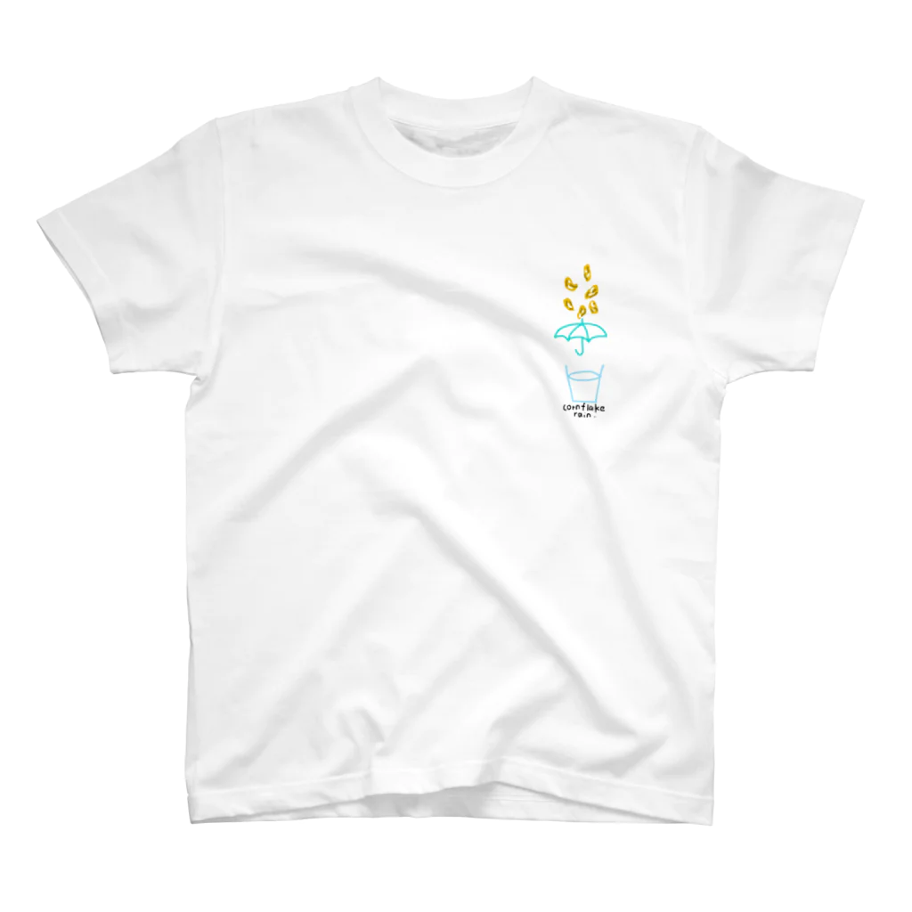 yunn_wedのコーンフレークレイン(胸元ワンポイント) Regular Fit T-Shirt