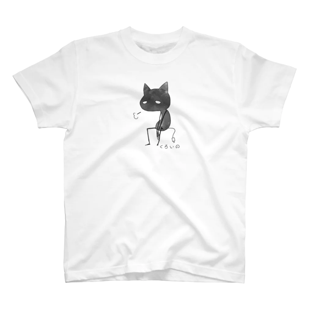 紅葉ぬこのくろいの（ふぅ） スタンダードTシャツ