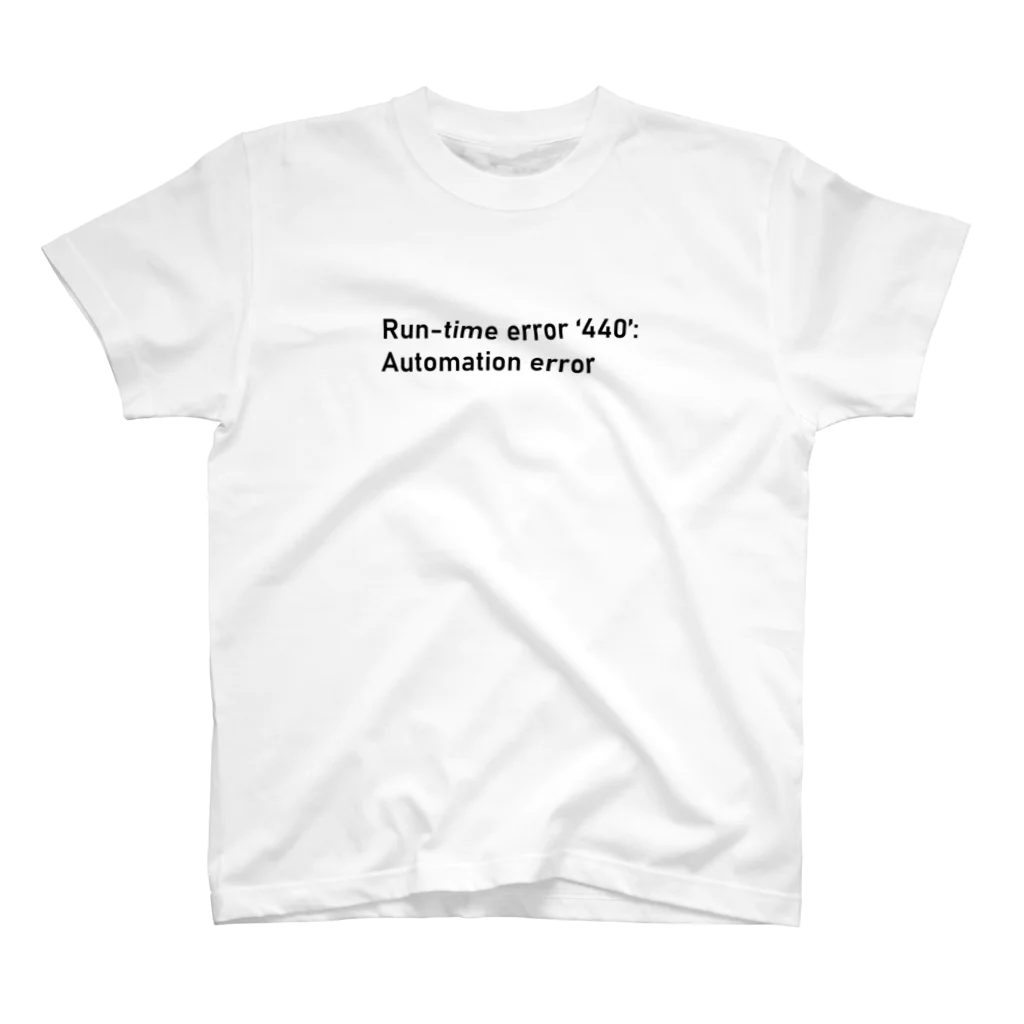 shishimariumのAutomation Error(440) スタンダードTシャツ