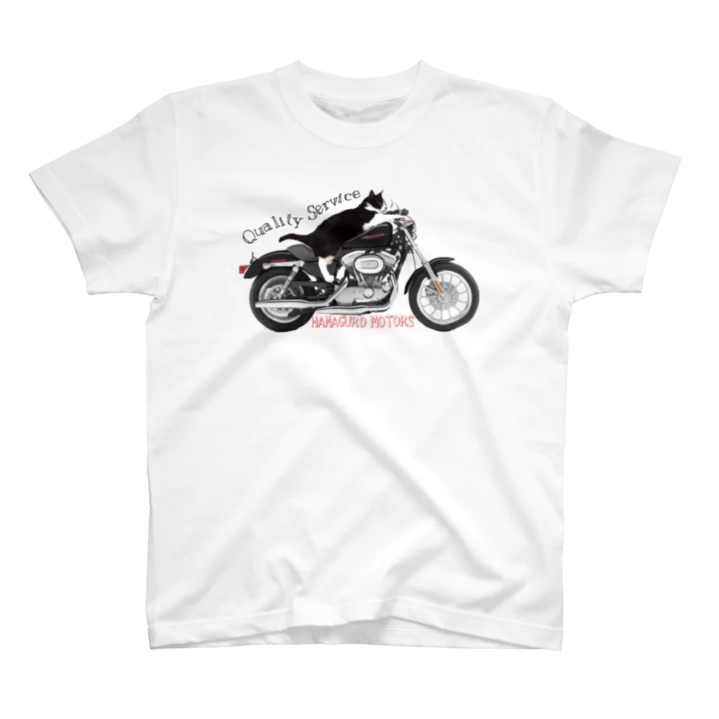 ごまわさびのHANAGURO MOTORS スタンダードTシャツ