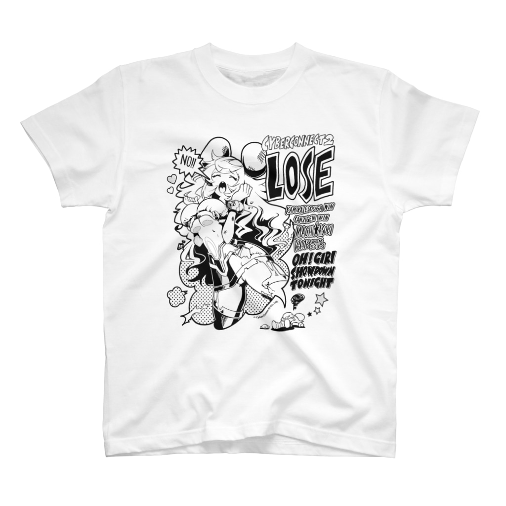 サイバーコネクトツーの大喜利対決記念Tシャツ(マチ★アソビvol.16) Regular Fit T-Shirt