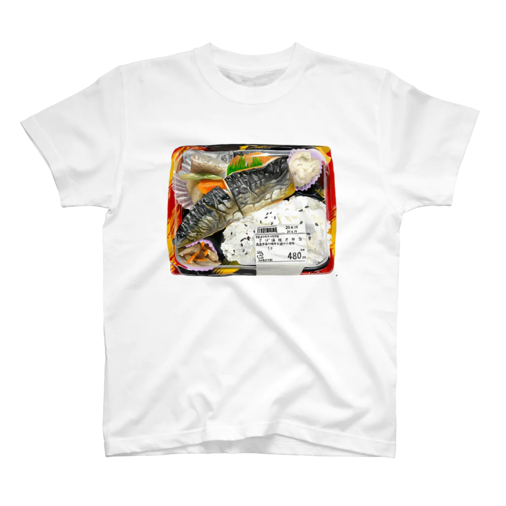 まるちな本舗のさば弁 Regular Fit T-Shirt