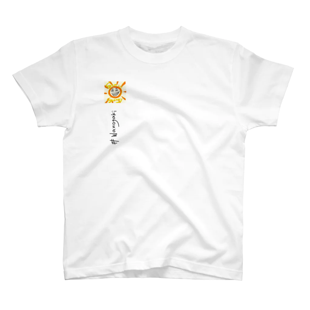 WanogakiのSun sun sunny スタンダードTシャツ