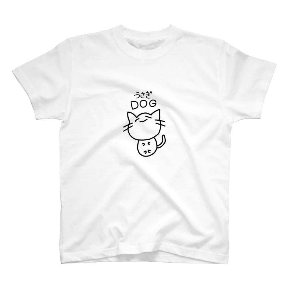 🍤🍤🍤のｸｿﾈｺﾁｬﾝ スタンダードTシャツ