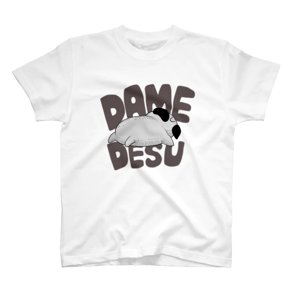 SHOP BØWNTENのDAMEDESU(ぷーやん) Regular Fit T-Shirt