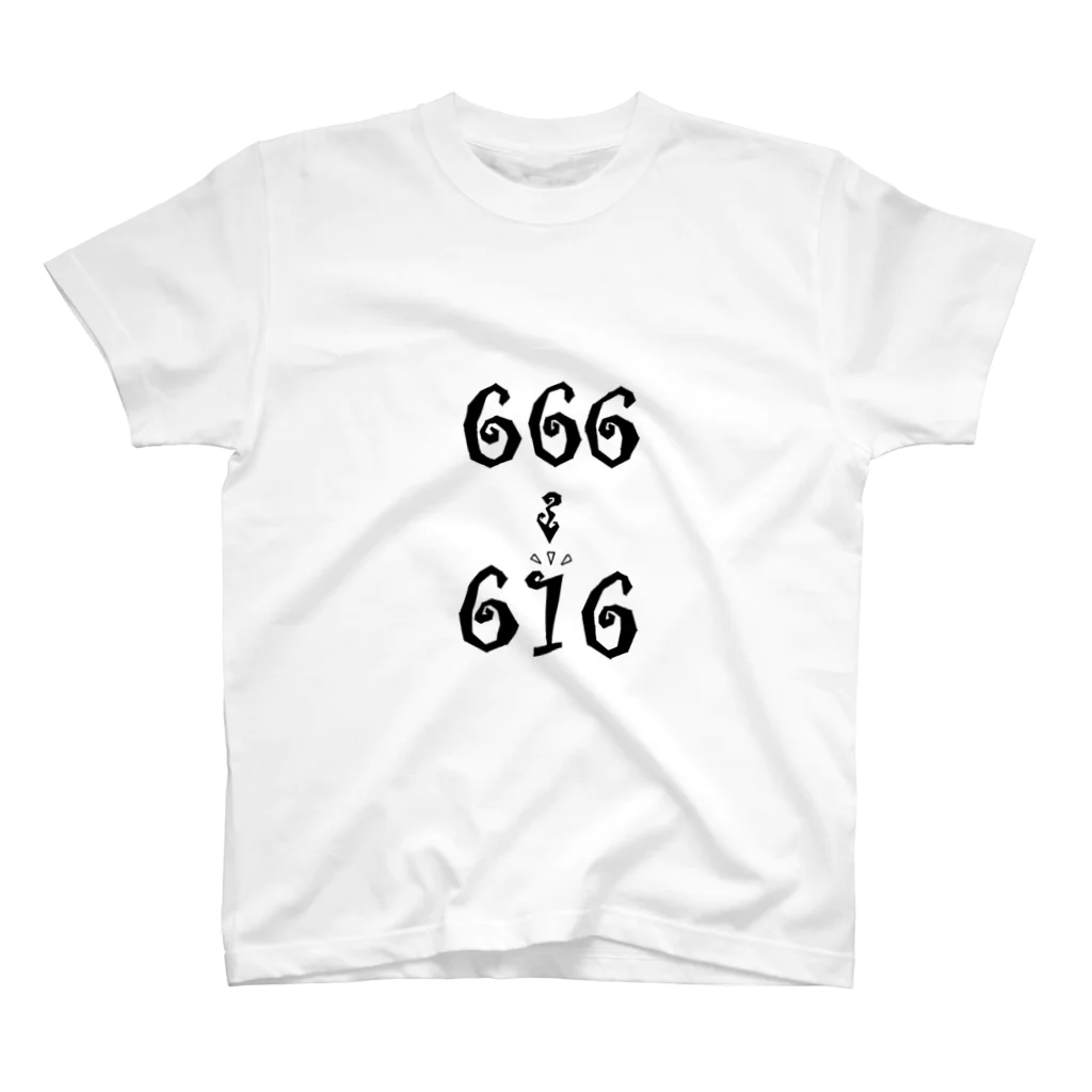 百鬼夜行絵巻の666→616  スタンダードTシャツ