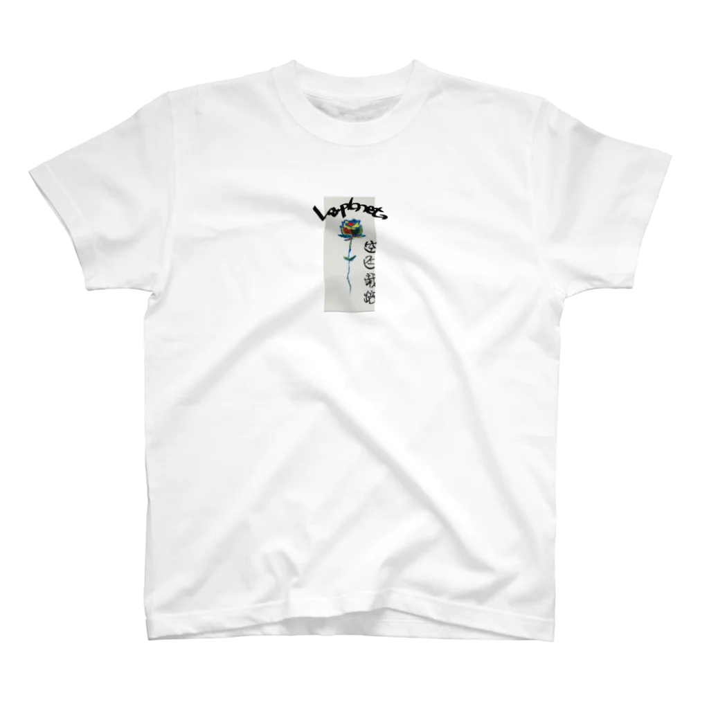 Lo-Pの空色 Regular Fit T-Shirt