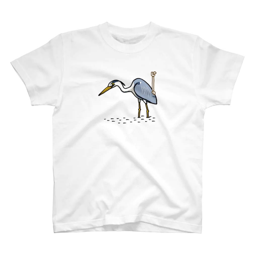 野鳥生活のじーーーっ（アオサギ） スタンダードTシャツ