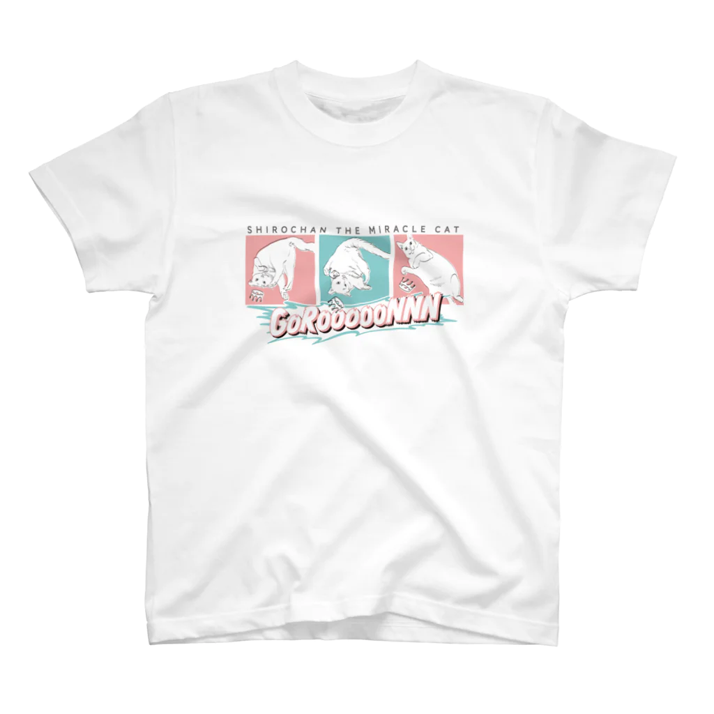 シロチャン王国のシロチャンごろ〜ん　PINK スタンダードTシャツ