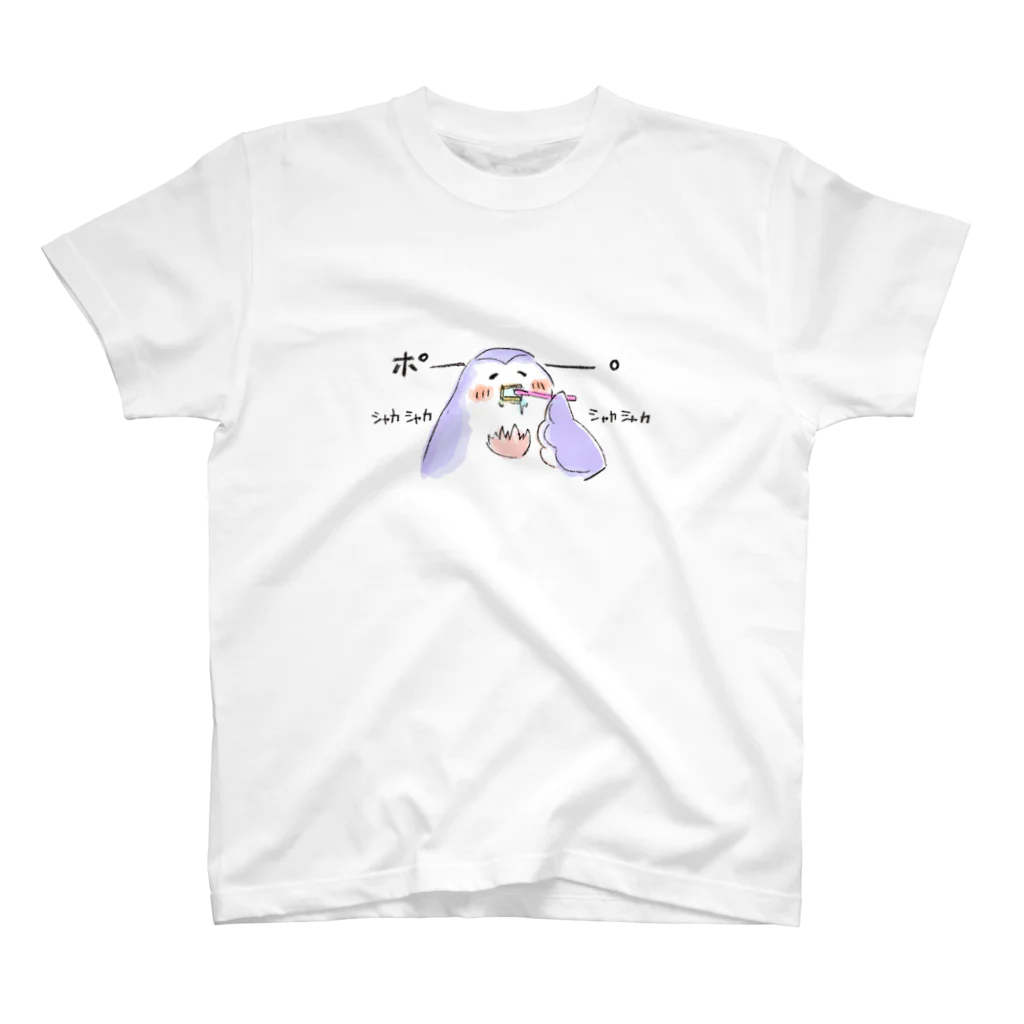 ✧˖°◝˖✧まんまるピヨ吉˖✧◝˖✧。ののんびりピータン スタンダードTシャツ