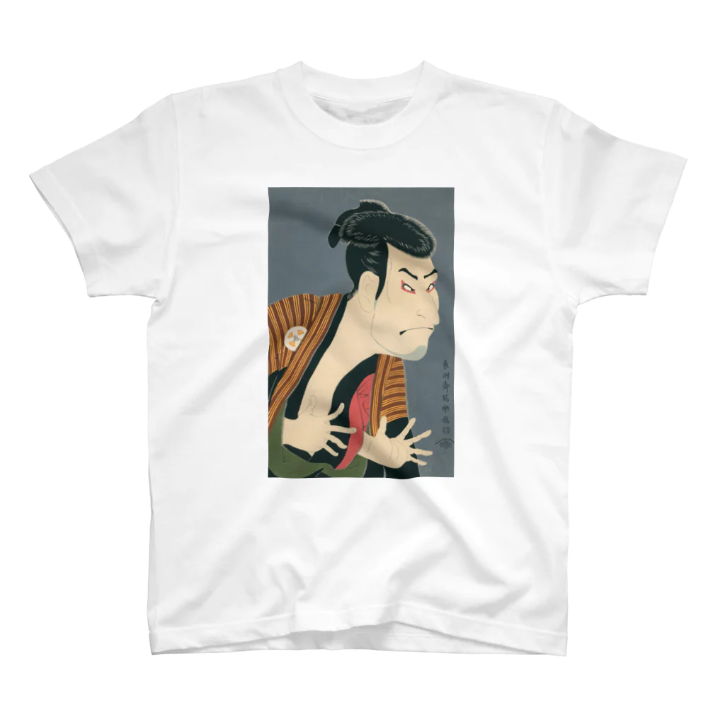 ぱわー!の浮世絵　写楽 Regular Fit T-Shirt