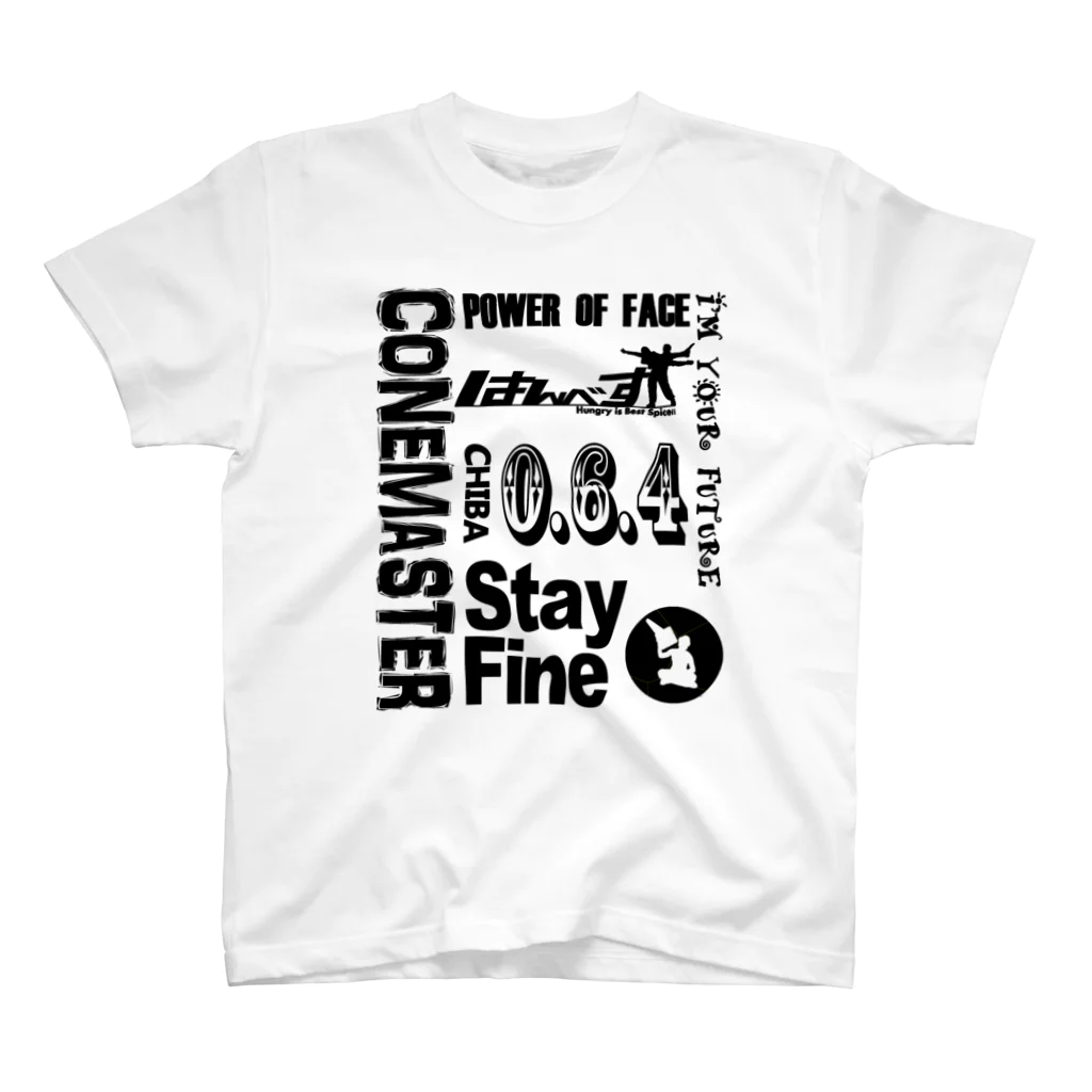 おろしぽんづ超公式グッズショップのELEMENT 黒 淡色 スタンダードTシャツ